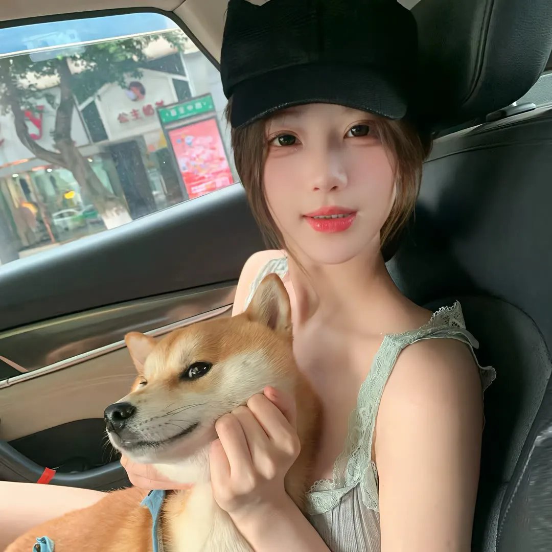 盛夏未来
